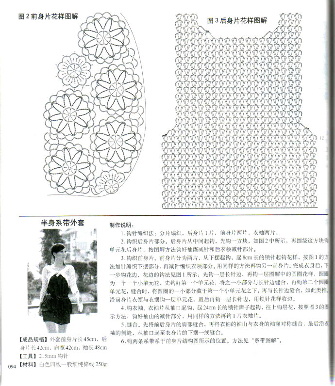 19875-180.jpg