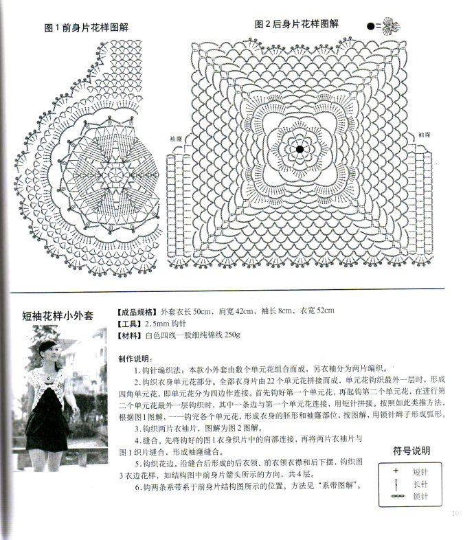 19875-186.jpg