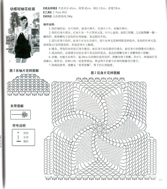 19875-188.jpg
