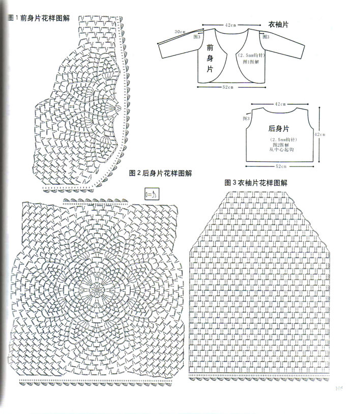 19875-190.jpg