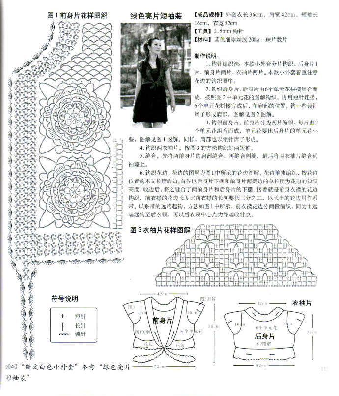 19875-196.jpg