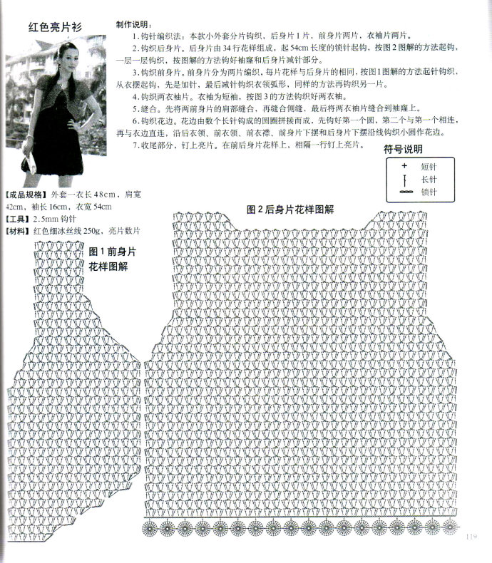 19875-205.jpg