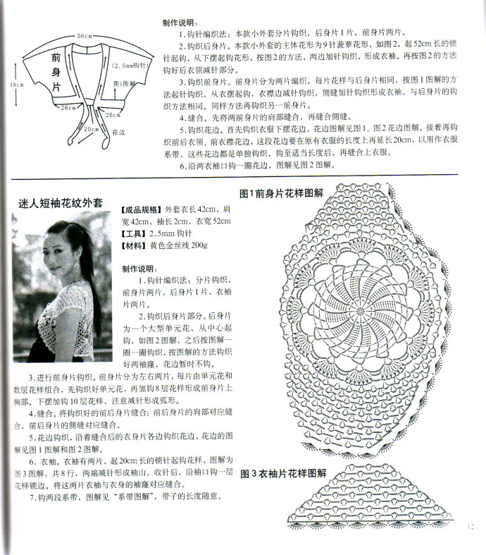 19875-207.jpg