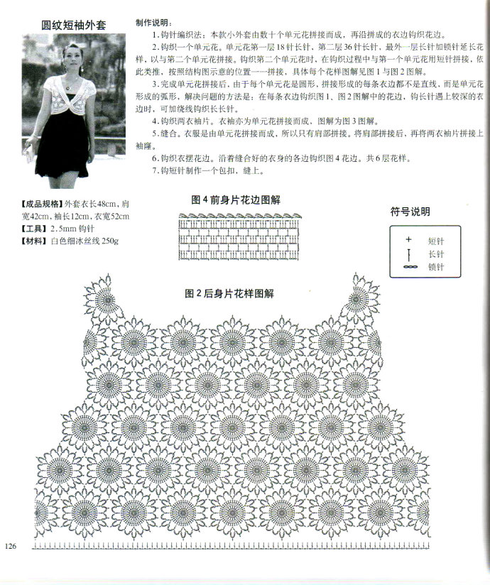 19875-212.jpg