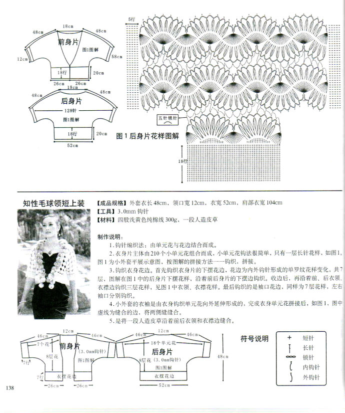 19875-222.jpg