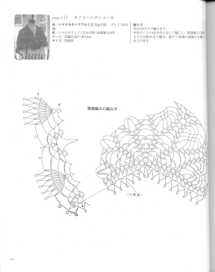 19875-43.jpg