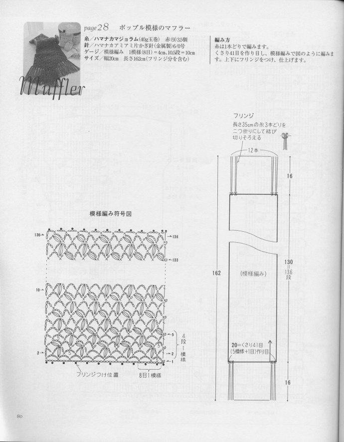 19875-78.jpg