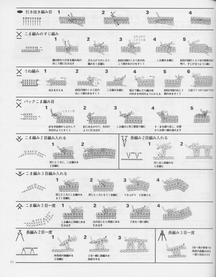 19875-80.jpg