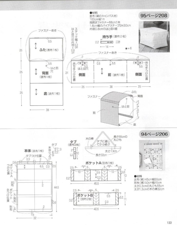 84237-121.jpg