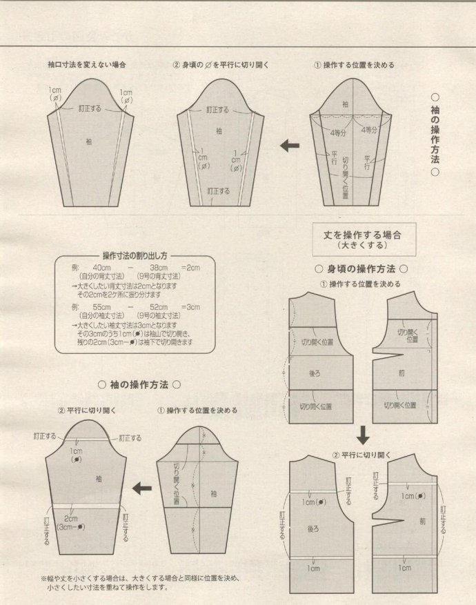 84237-136.jpg