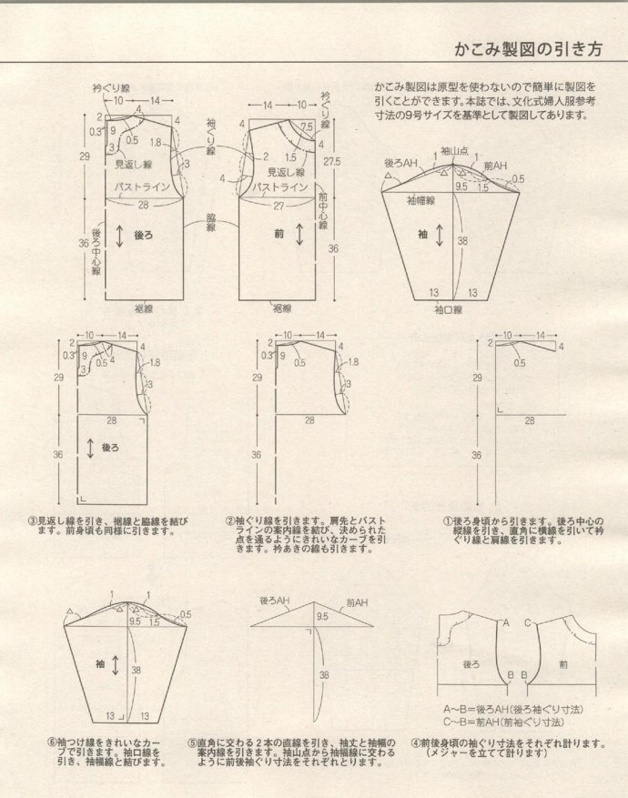 84237-137.jpg