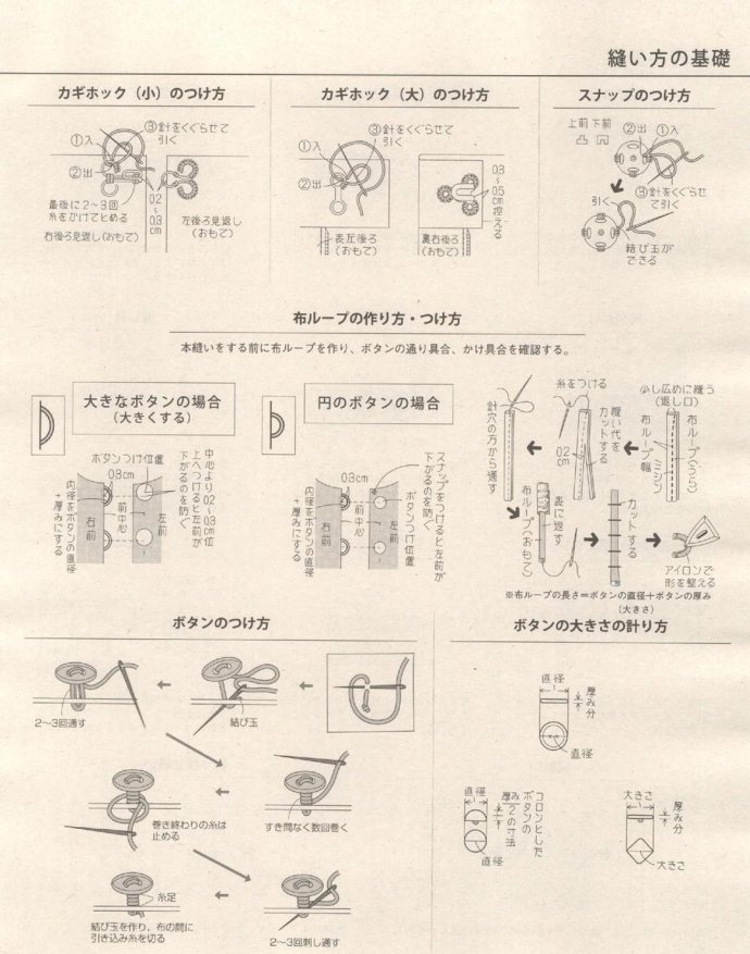 84237-139.jpg