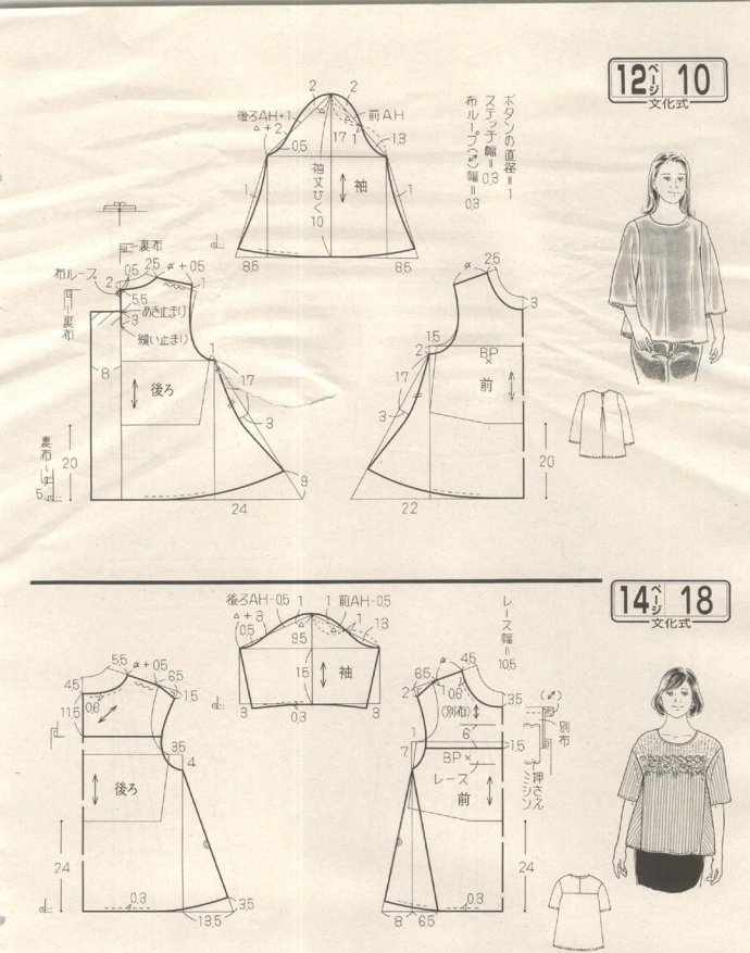 84237-167.jpg