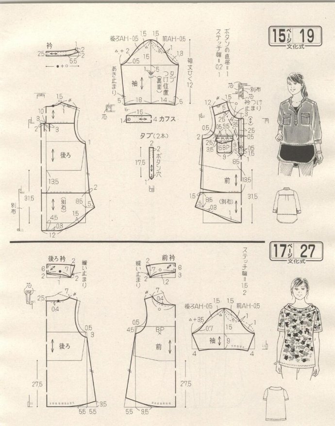 84237-173.jpg