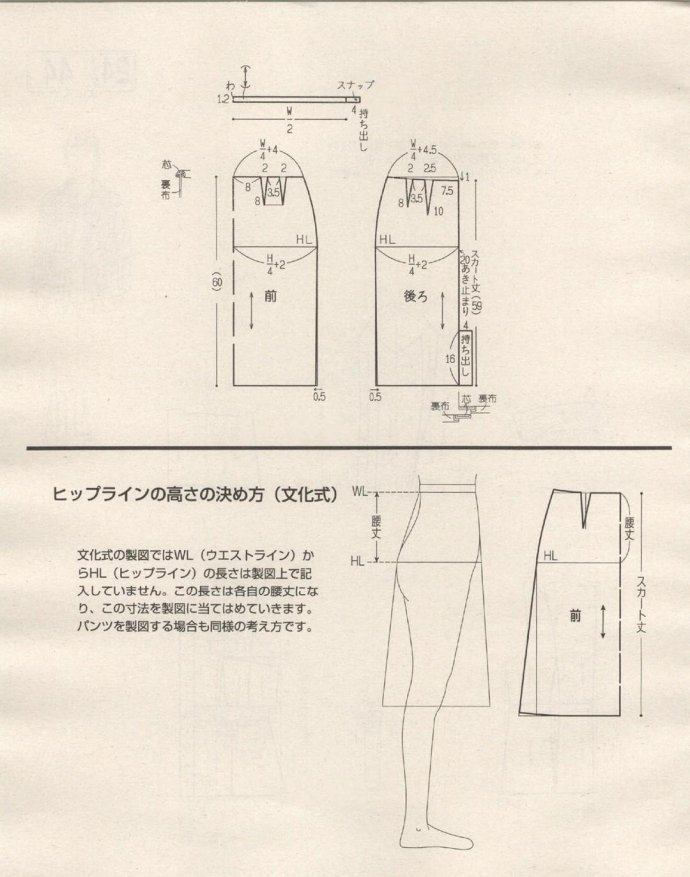 84237-182.jpg