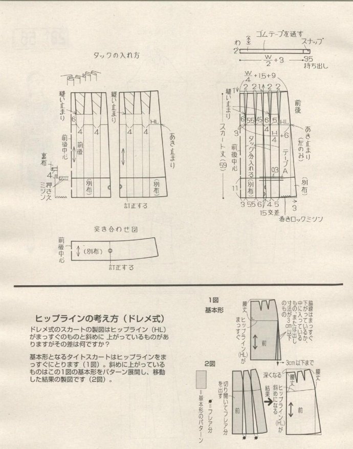 84237-192.jpg