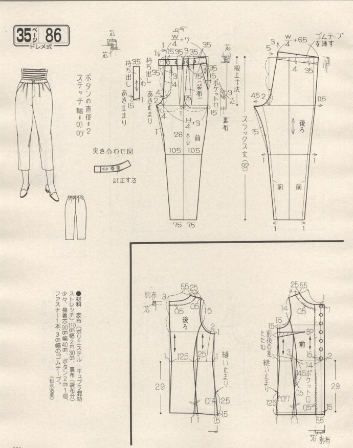 84237-200.jpg