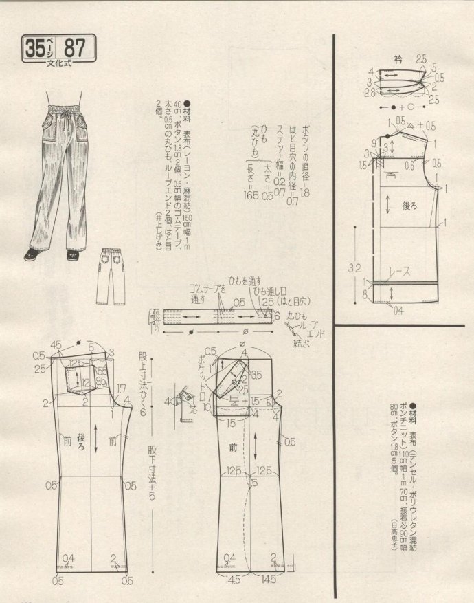84237-208.jpg