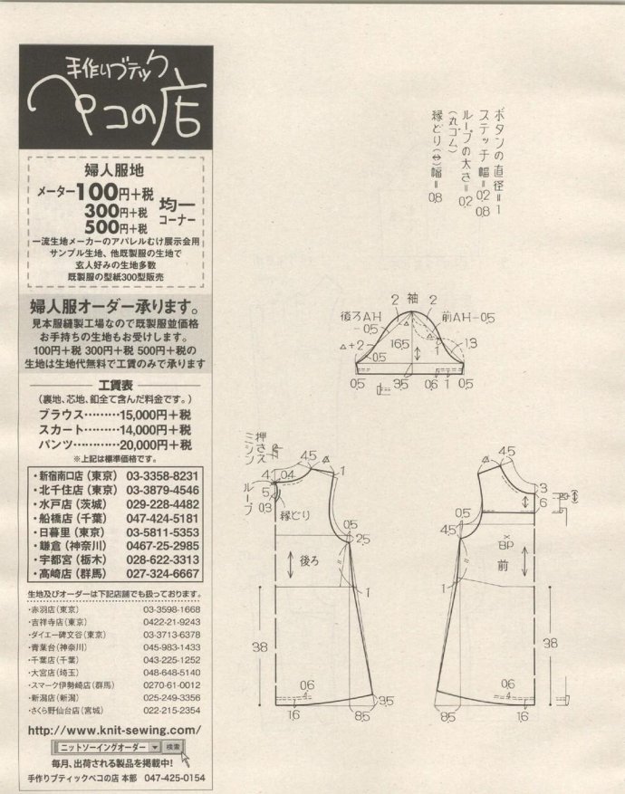 84237-220.jpg