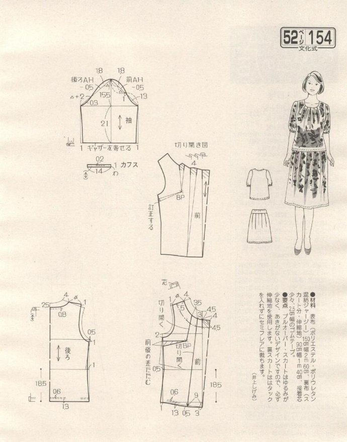 84237-221.jpg