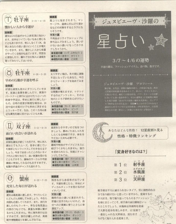 84237-237.jpg