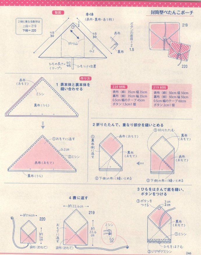 84237-245.jpg
