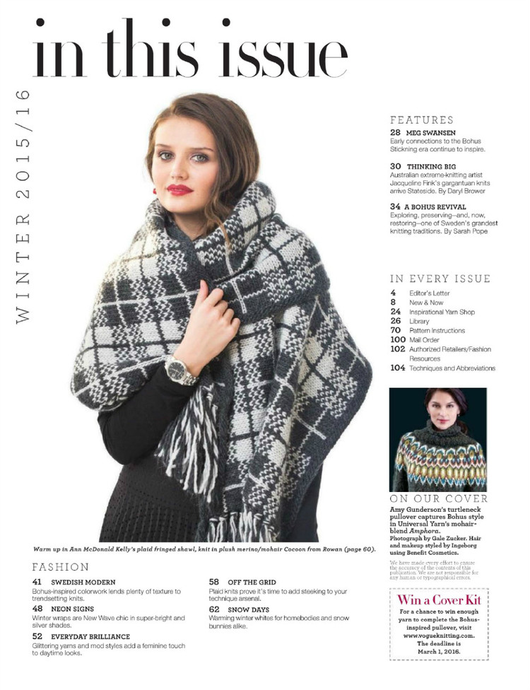 Vogue Knitting Winter 2015/2016 - 輕描淡寫 - 輕描淡寫