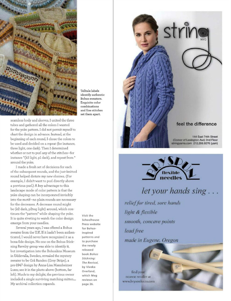 Vogue Knitting Winter 2015/2016 - 輕描淡寫 - 輕描淡寫