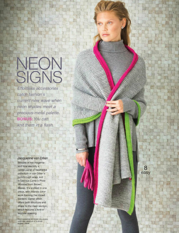 Vogue Knitting Winter 2015/2016 - 輕描淡寫 - 輕描淡寫