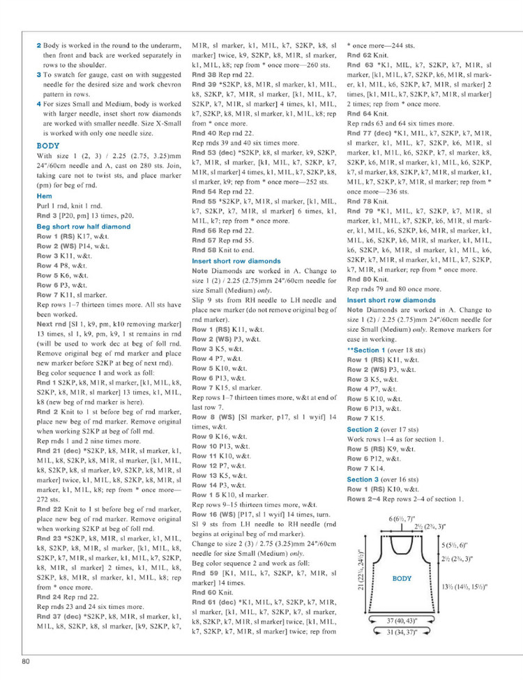 Vogue Knitting Winter 2015/2016 - 輕描淡寫 - 輕描淡寫