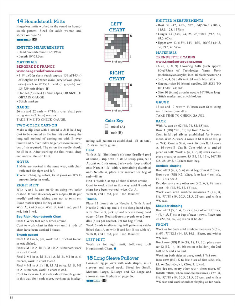 Vogue Knitting Winter 2015/2016 - 輕描淡寫 - 輕描淡寫