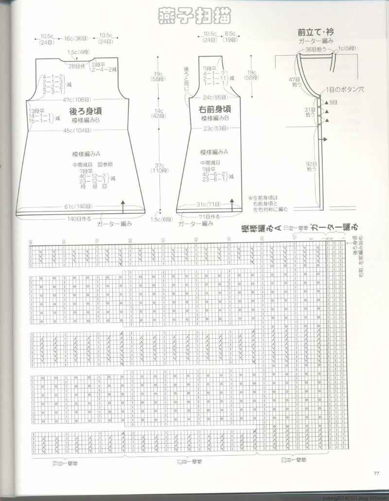 雨你彤行----夏靡 . 釋然【七月推薦21--23】 - 雨彤 - 蓮心不染