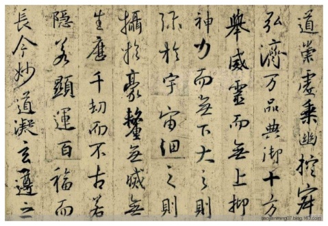 1286-16.jpg