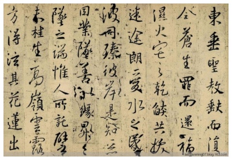 1286-2.jpg