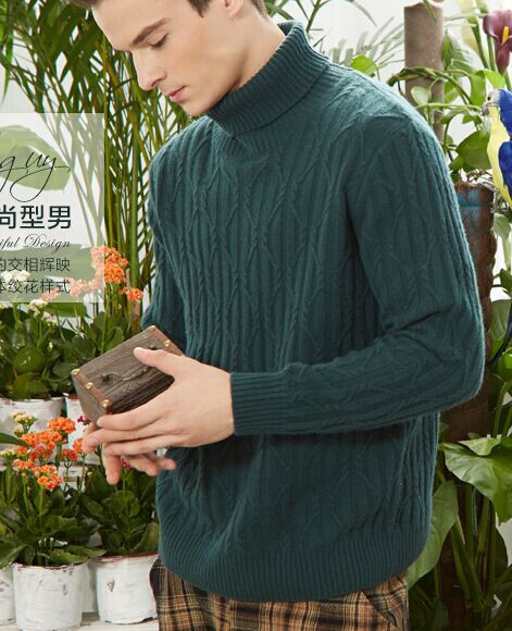 情網(wǎng)（1503）-云柔情侶裝之男款 - 娥眉月 - 眉梢的陽光