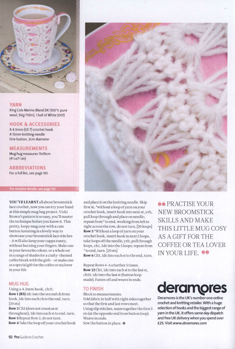 Pro Guide to Crochet 2014 - 輕描淡寫(xiě) - 輕描淡寫(xiě)