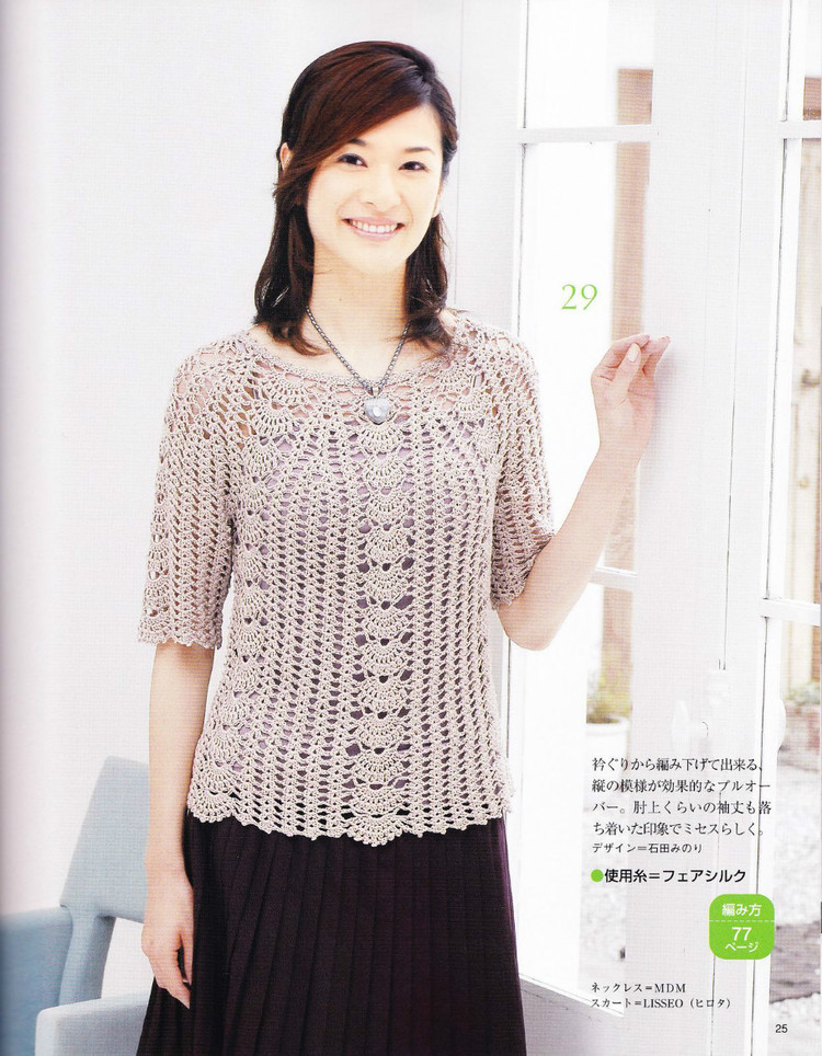 2014年05月16日 - 壹一 - 壹一的博客