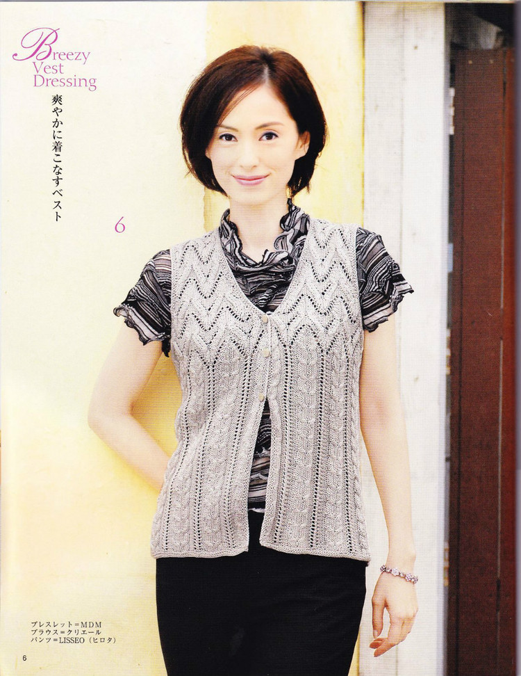 2014年05月16日 - 壹一 - 壹一的博客