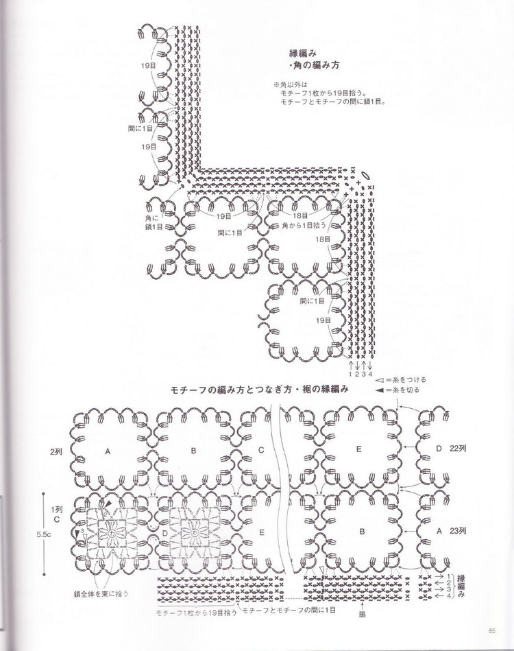 2014年05月16日 - 壹一 - 壹一的博客