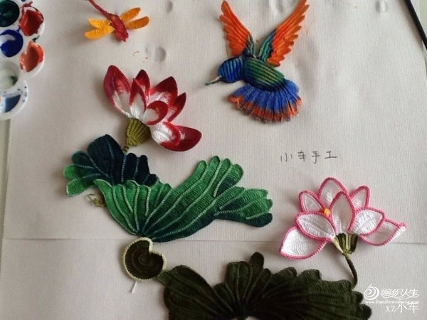 夏荷 - choiyoba - 卑塵    縷