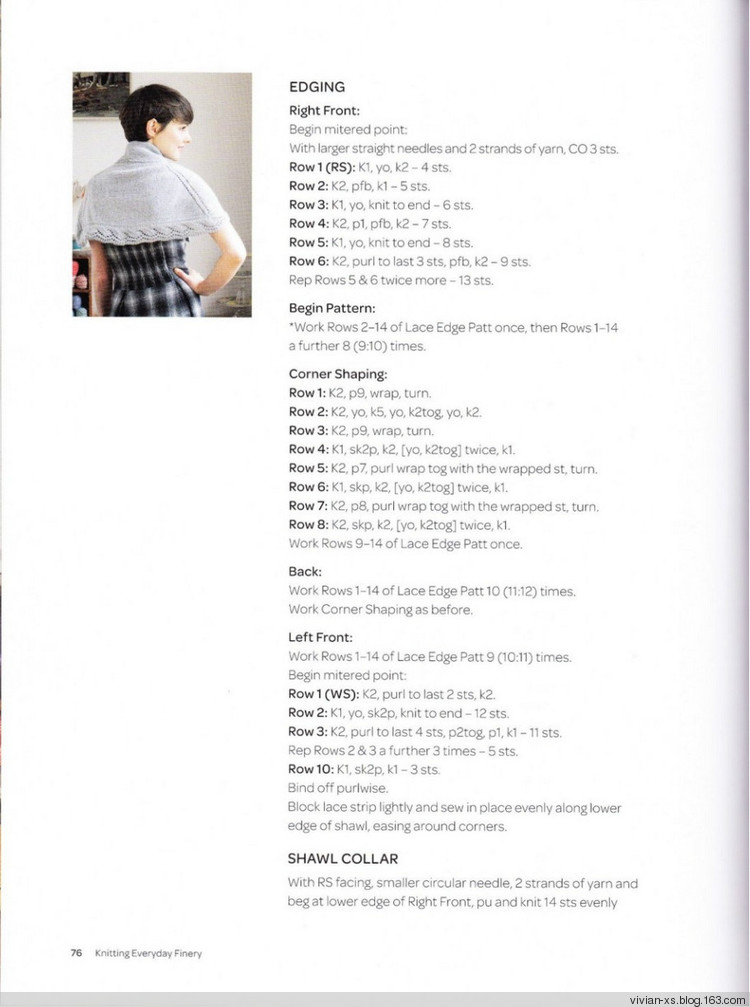 Knitting Everyday Finery: Practical Designs for Dressing Up in Little Ways - Vivian - Vivian的薇安織譯坊