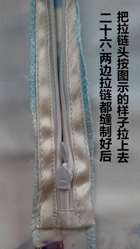 66234-27.jpg