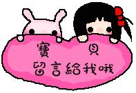 雙羅紋(ie兩針上兩針下針)收針法,也是機(jī)器角哦。 - 浮萍 - 浮萍的博客 雙羅紋(ie兩針上兩針下針)收針法,也是機(jī)器角哦。 - 浮萍 - 浮萍的博客