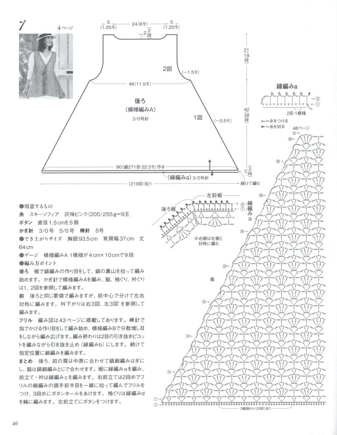 35403-44.jpg