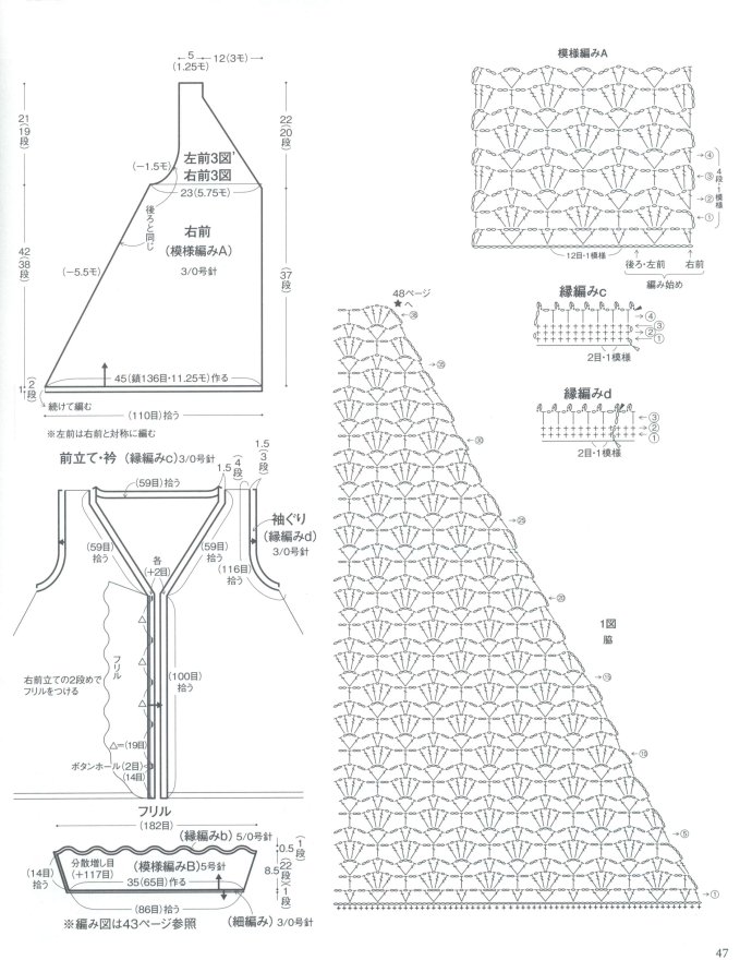 35403-45.jpg