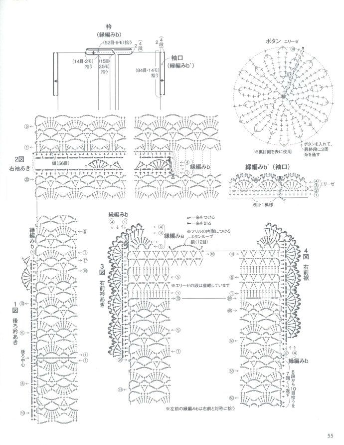 35403-53.jpg