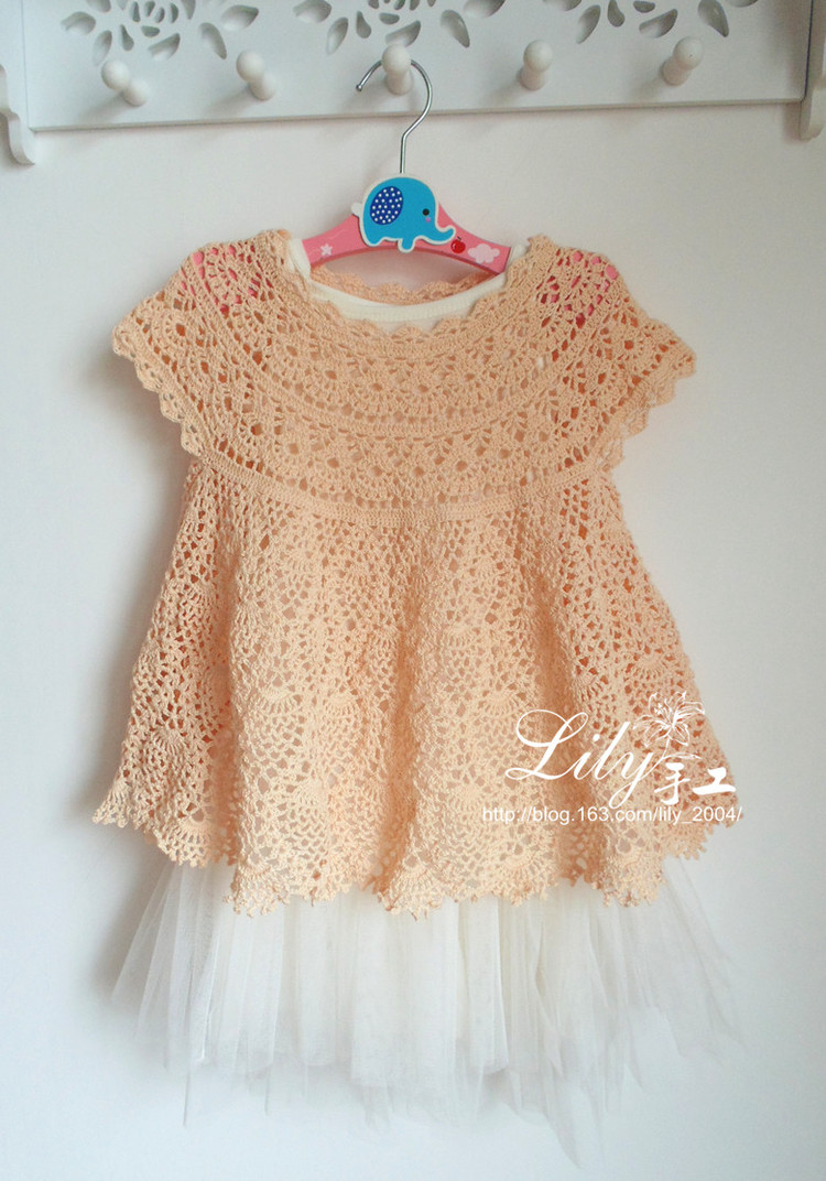 【Lily手工】--201526--小可愛--蕾絲版小櫻桃 - Lily - Lily的手工編織天地