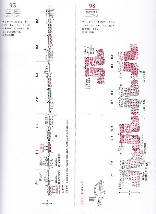 2110-52.jpg