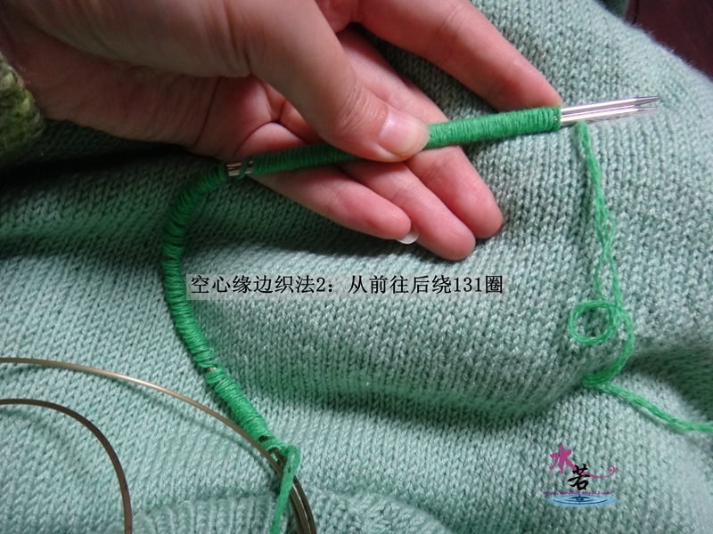 201539  煙花碧（羊絨圓領套頭衫） - 水若 - 滿溪流水香