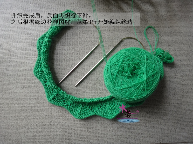 201539  煙花碧（羊絨圓領套頭衫） - 水若 - 滿溪流水香